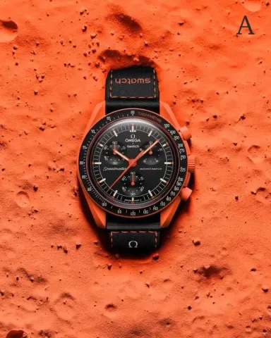 Omega x Swatch Watch option Lava Volcano
