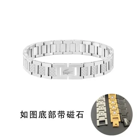 Lacoste Bracelet option rigid ribbon picture logo [bottom with m