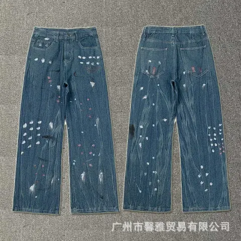 Gallery Dept Flare Jeans option 4051 blue
