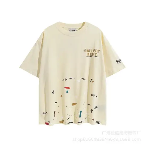 Gallery Dept TEES option 103 apricot