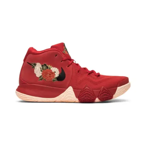 Nike Kyrie 5 Spongebob Squarepants option 4 EP 'CNY'