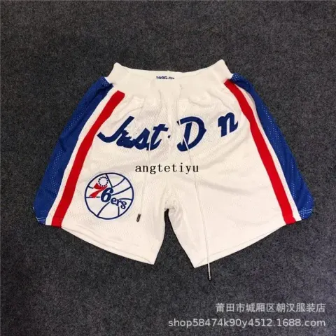 Just Don Shorts option 76 J Begins in Vintage White