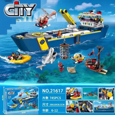 City High-Speed Passenger Train option 66113-Ocean Exploration Wheel-About 1.5KG
