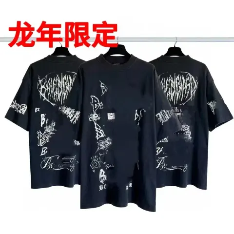 Balenciaga Tees option Year of the Dragon Limited Black