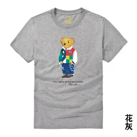 Ralph Lauren Bear T-Shirt option 41