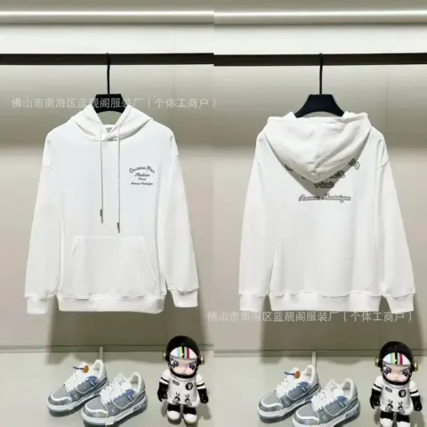Christian Dior Atelier Hoodie option white