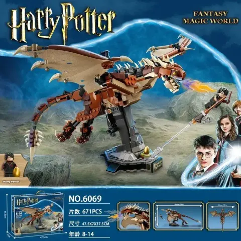 LEGO Hogwarts Castle option 6069 Hungarian tree peak dragon [671 particles]-about 700g