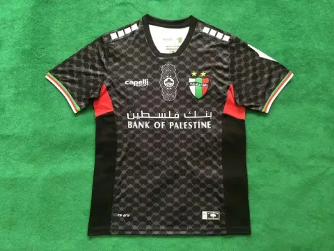 Palestine Jersey option 2425 black Palestine away