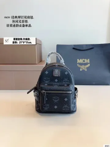 MCM Stark Visetos option Super mini 21*9*17cm