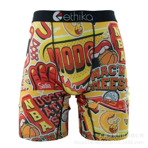 Ethika Underwear option 1079