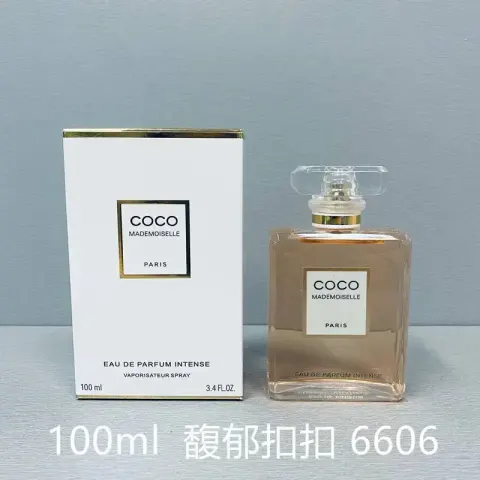 Chanel Allure Homme Sport Fragrance option p rich coco100ml