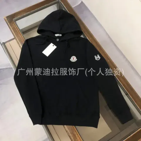 Moncler Hoodie option black