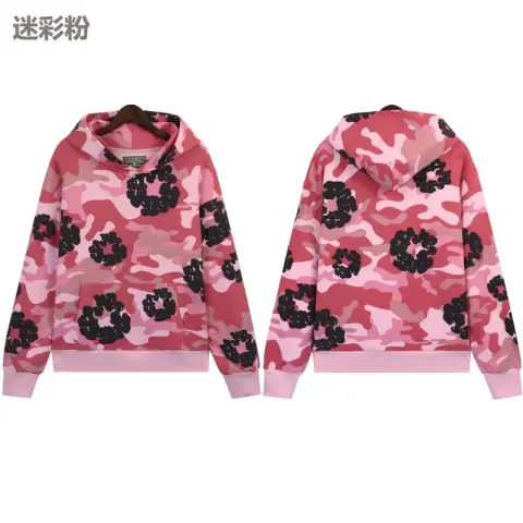 Denim Tears New Zip Hoodie option 5670 powder