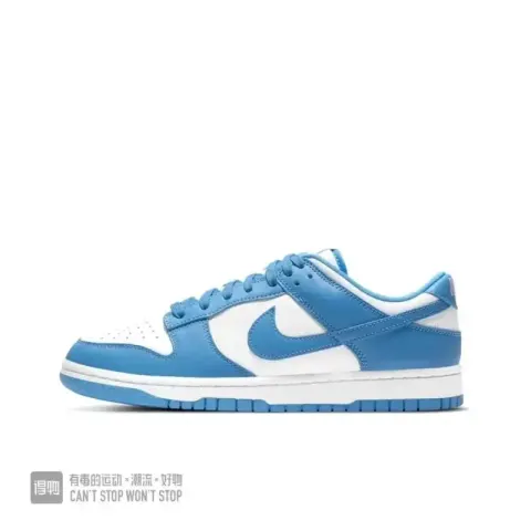 Nike Dunk Strangelove Shoes option University Blue