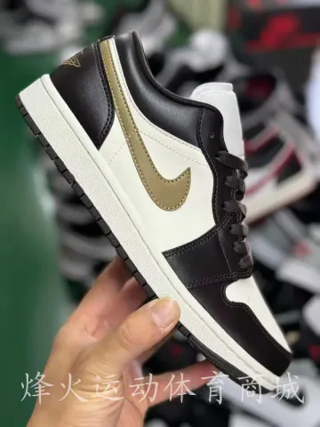 Jordan 1 Low Shoes option White Dumpling Mocha DC0774-200