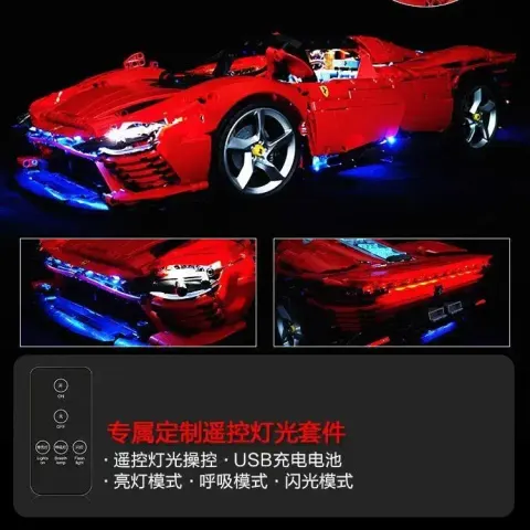 LEGO Technic Ferrari Daytona SP3 option 1:8 Ferrari SP3 Static Version Remote-Controlled with Lights