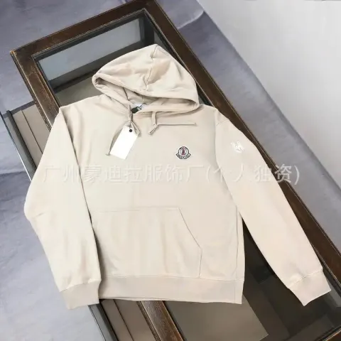 Moncler Hoodie option khaki