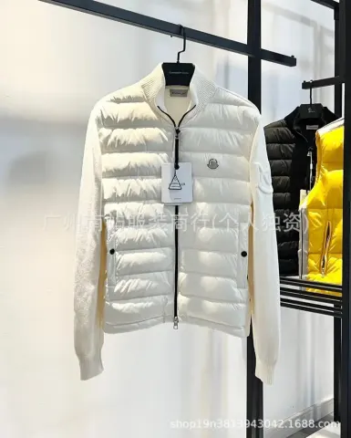 Moncler Navy Blue Padded Zip-Up Cardigan option Front emblem white