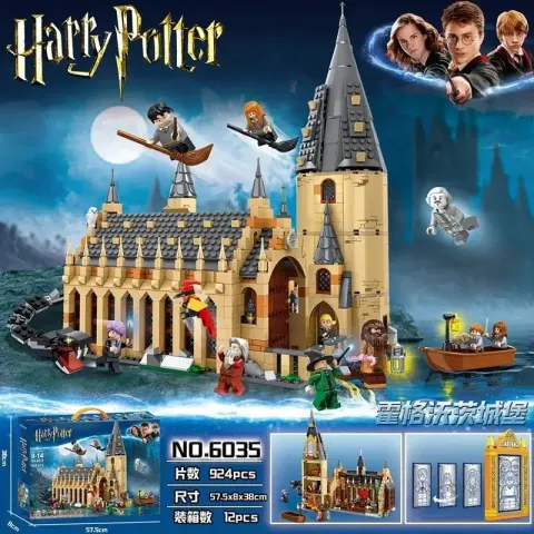 LEGO Hogwarts Castle option 6035 Hogwarts Castle [924 particles]-about 1.5KG