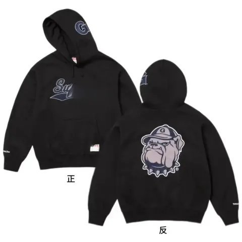 Supreme Zip Hoodie option NCAA Joint Black
