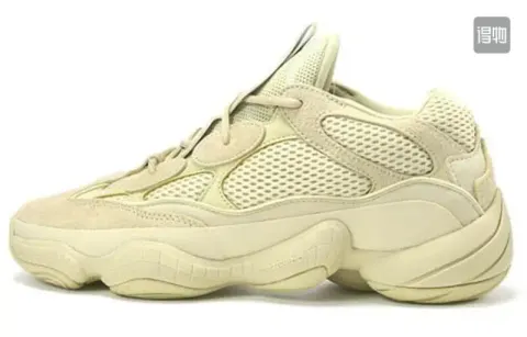 Yeezy 500 Utility Black option Desert Yellow