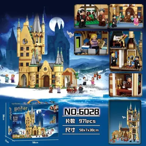 LEGO Hogwarts Castle option 6028 Astronomy Tower [971 pieces]-approximately 1.6kg