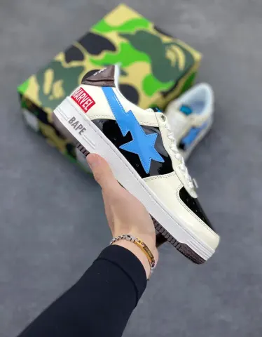 Bape SK8 ( Tons Of Colorways ) option Beige