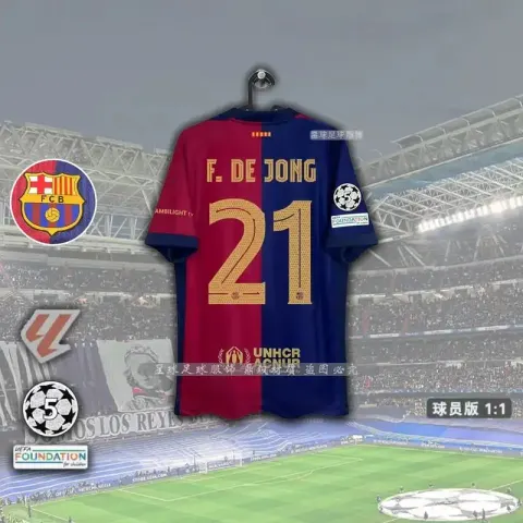 Barcelona x Travis Scott Jersey option Champions League Edition -21 De Jong
