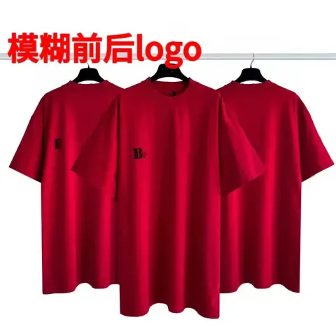 Balenciaga Tees option logo red before and after blur