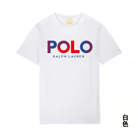 Ralph Lauren Bear T-Shirt option 28
