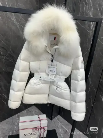 Moncler Boed Down Jacket for Womens option White.