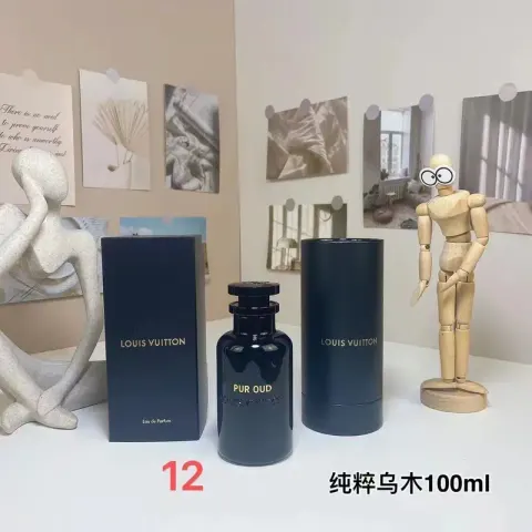 Perfume LV Imagination option 12