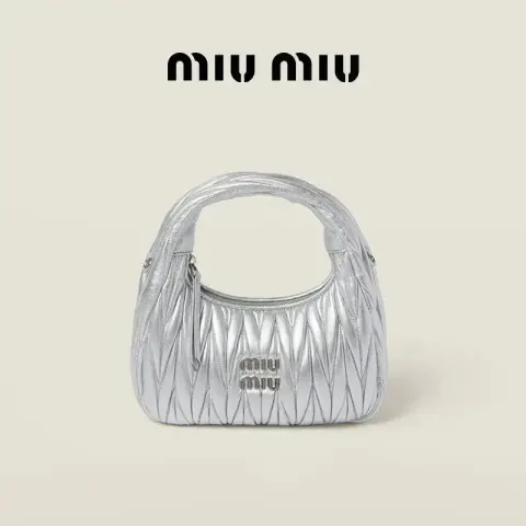 Miu Miu Bag option silvery