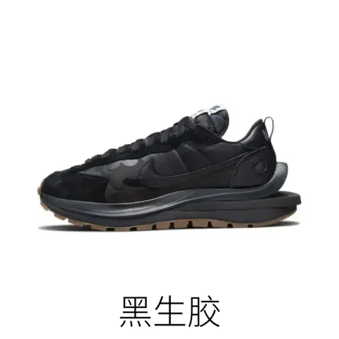 Sacai x Nike VaporWaffle option Black raw gum