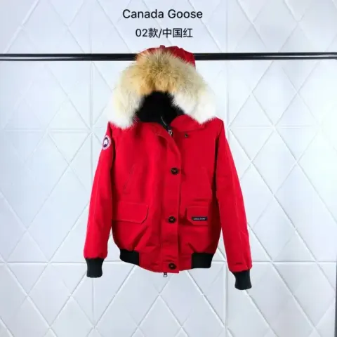 Canada Goose Wyndham Jacket option red