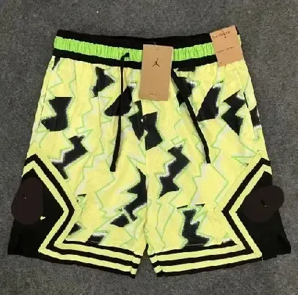 Jordan Shorts option N010 Tie-dye Yellow