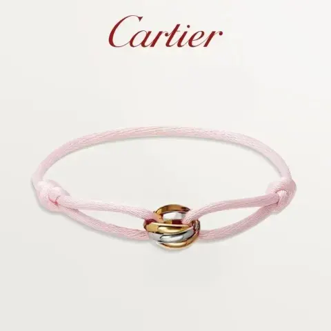CARTIER BRACLET option Powder rope