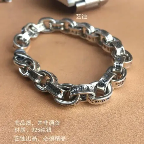 Chrome Hearts Bracelet (40+ Styles) option SL19