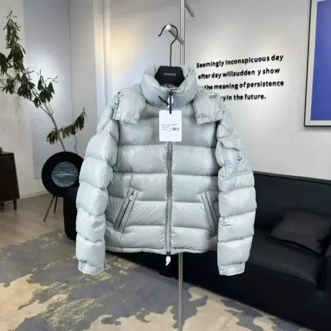 Best Budget Moncler Maya option Grayish green