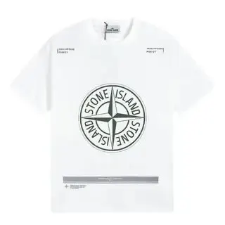 Stone Island Tees option 19