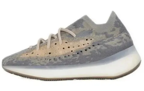 Yeezy 380 Onyx option brown