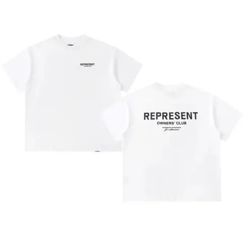 HOUSE OF ERRORS T-shirt option REP Basic White