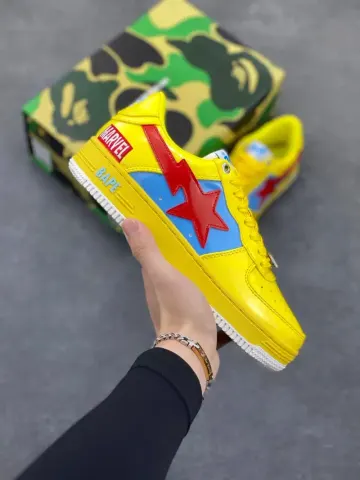 Bape SK8 ( Tons Of Colorways ) option yellow