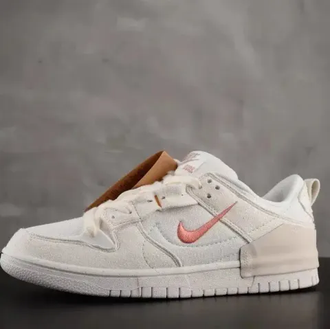 Chunky Dunky Shoes option Disrupt2 Beige DH4402-100