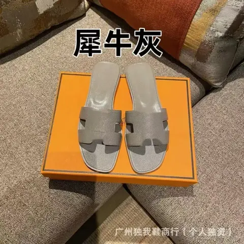 Hermes Oran Shoes option 31