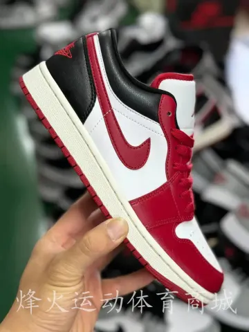 Jordan 1 Low Shoes option white red black DC0774-160