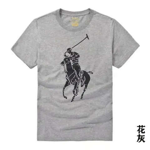 Ralph Lauren Bear T-Shirt option 38