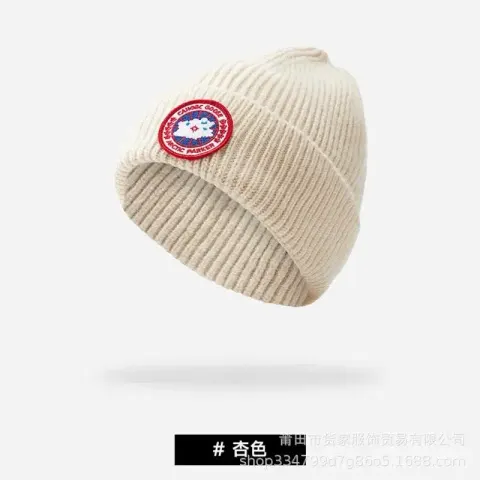 Black Badge Beanie option Apricot