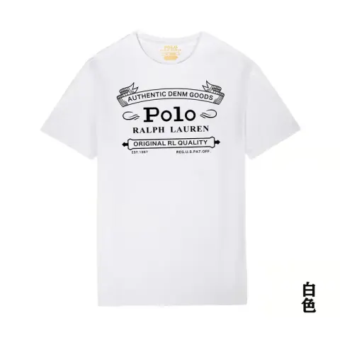 Ralph Lauren Bear T-Shirt option 33