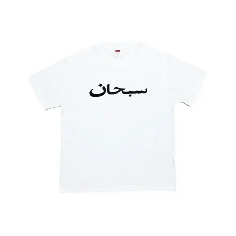 CHEAP T-SHIRTS option 08 White